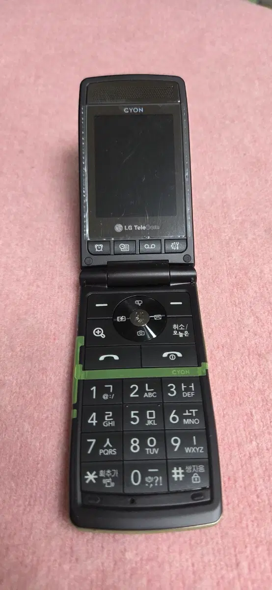 LG-LV3000 와인폰 1 보호필름 붙어있어요.정상