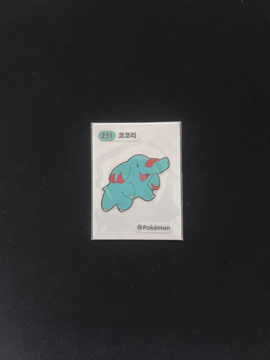 2022년 포켓몬 3자리 띠부씰 231 코코리 판매합니다