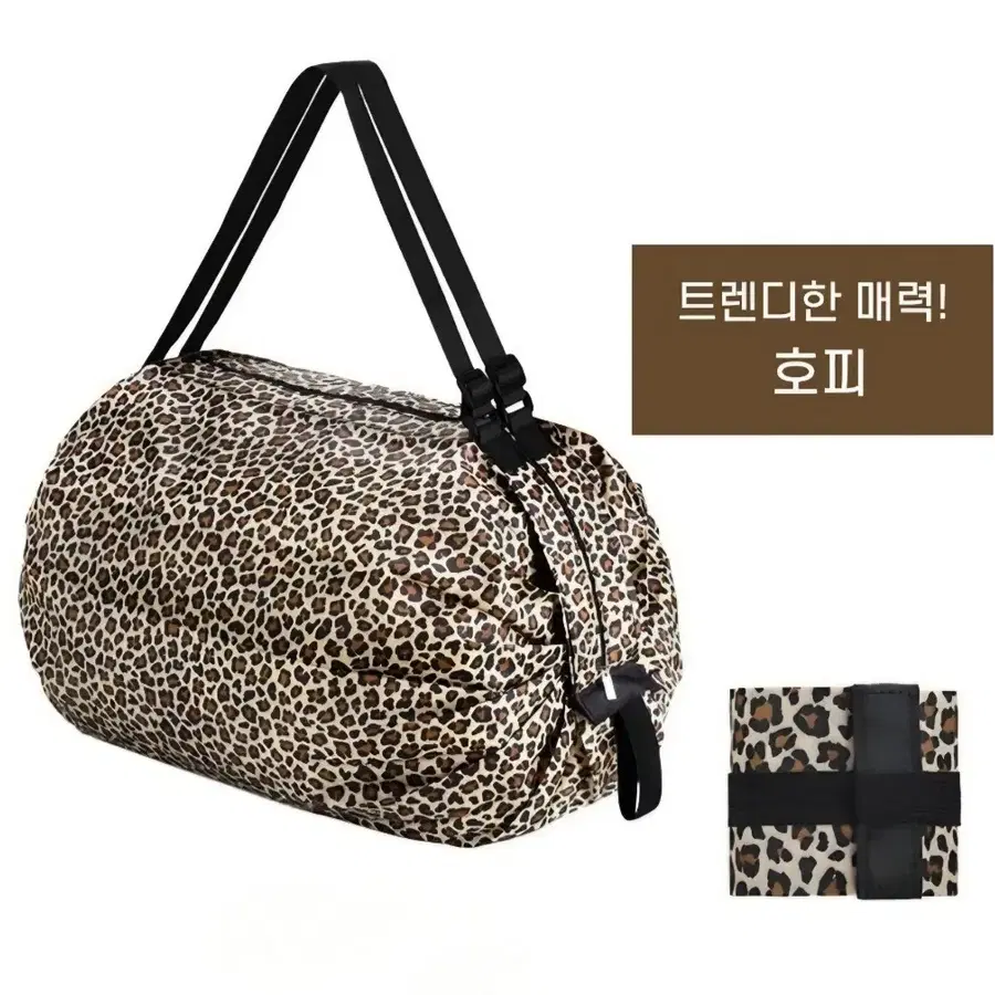 호피 패턴 휴대용 미니 멀티백