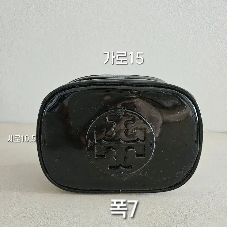 토리버치 메이컵파우치