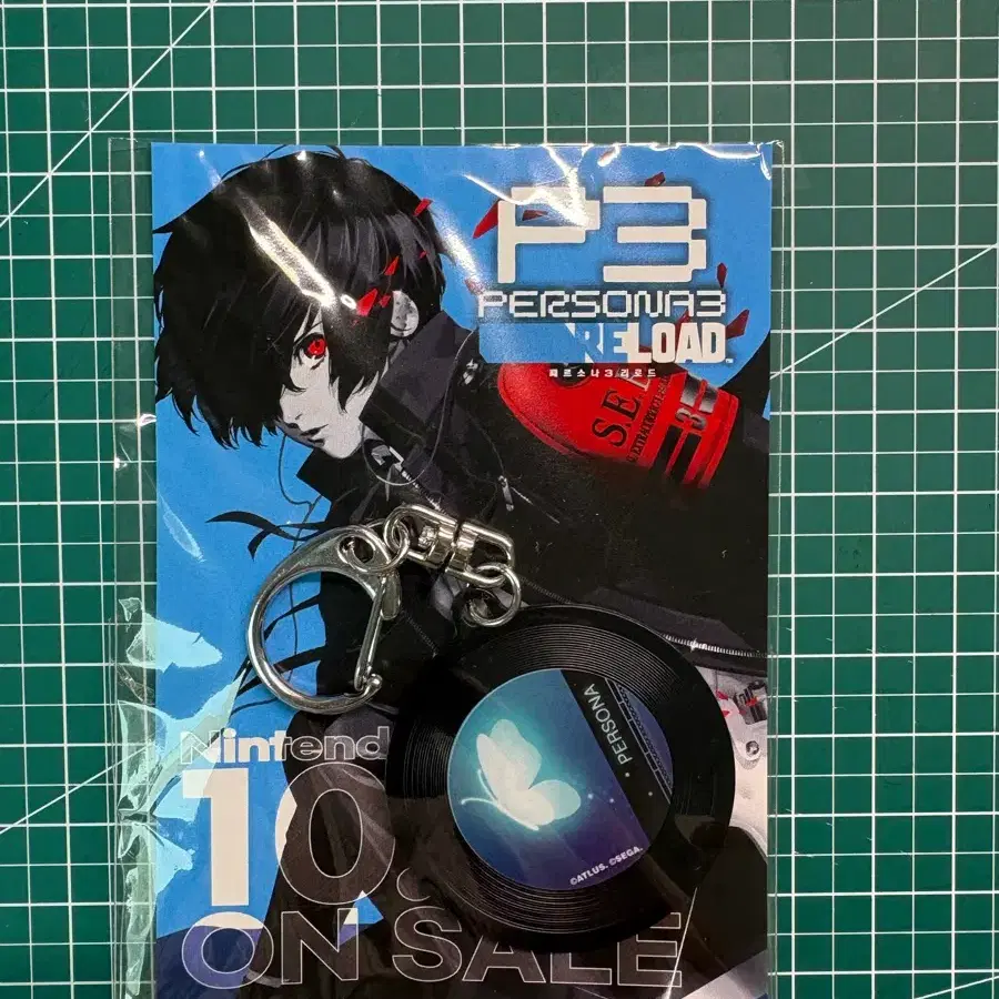 P3R 레코드키링