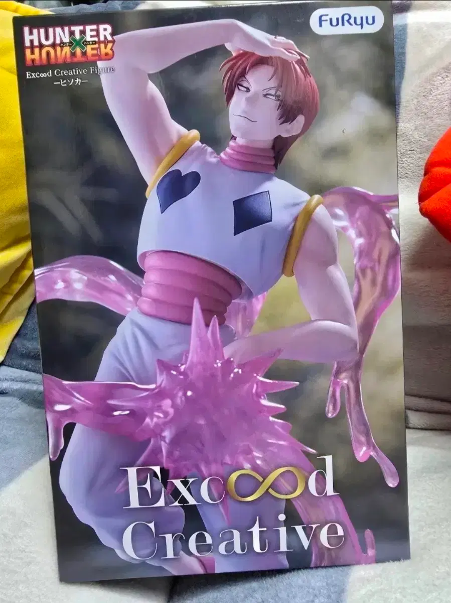 헌헌 헌터x헌터 히소카 Exceed Creatice 크리에이티브 피규어