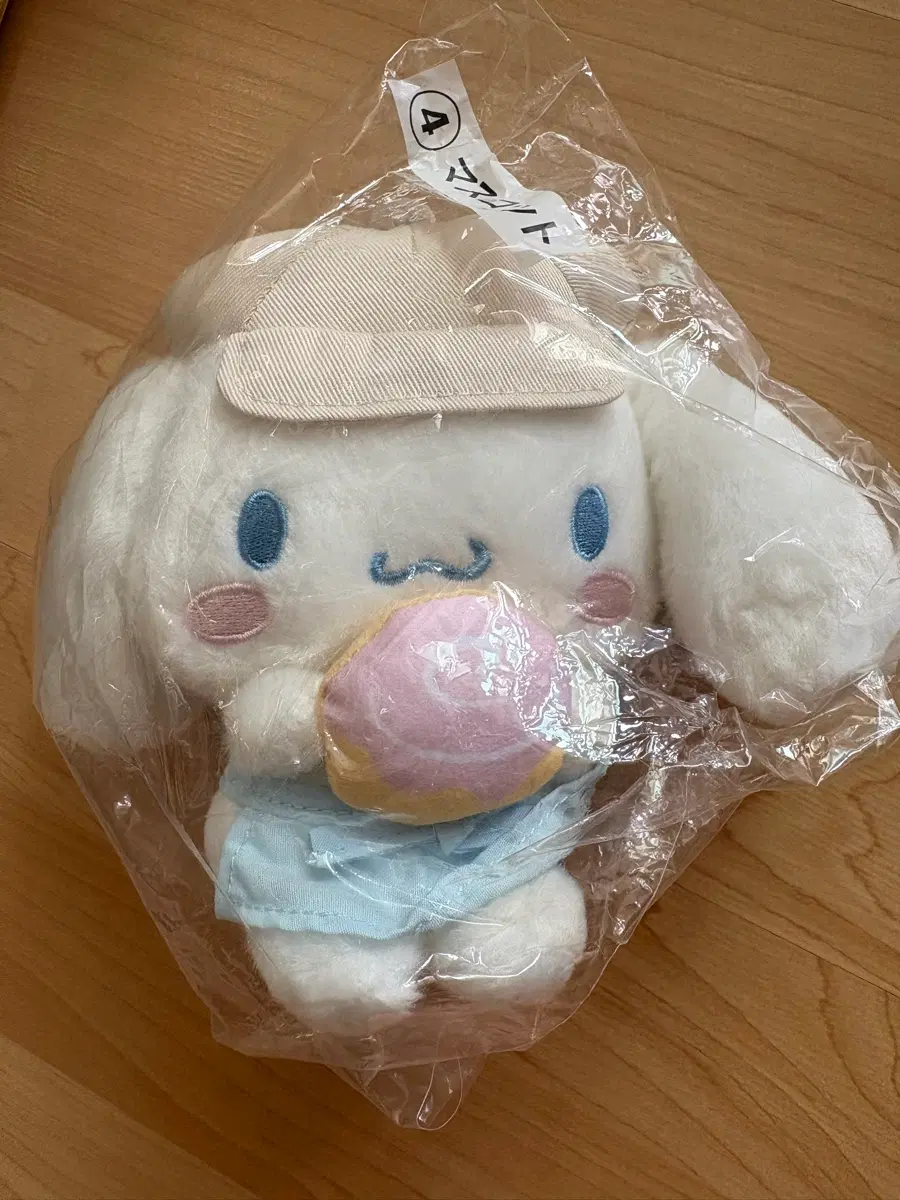시나모롤 쿠지 인형 판매