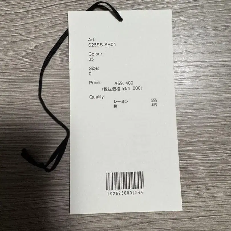 10번째 상품 이미지