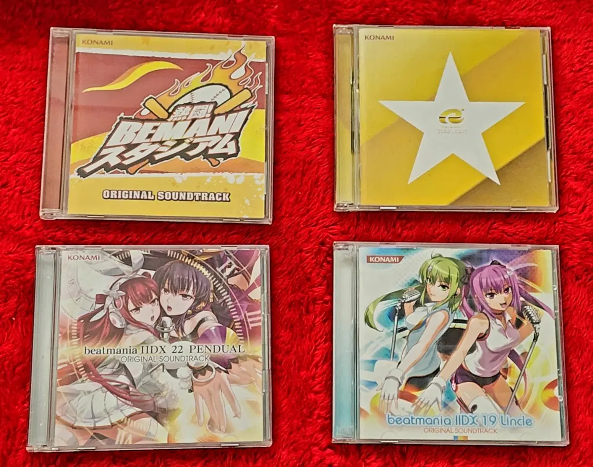 BEMANI, 동인음악, 프로세카 앨범 팝니다