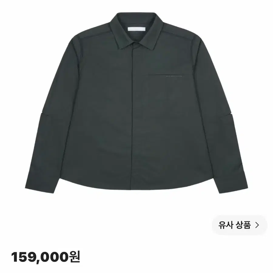 (삽니다) 산산기어 패널드 셔츠 차콜 3사이즈
