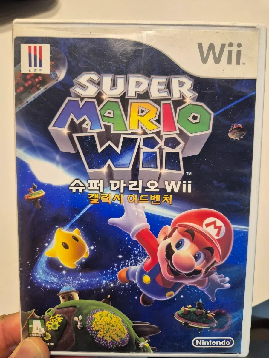 슈퍼 마리오 Wii 갤럭시 어드벤처
