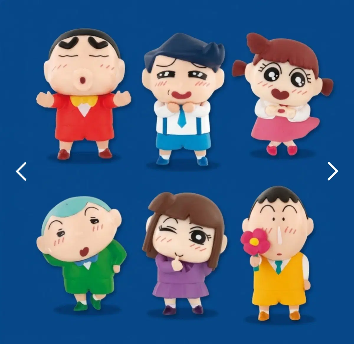 짱구 스키스키 가챠 교환