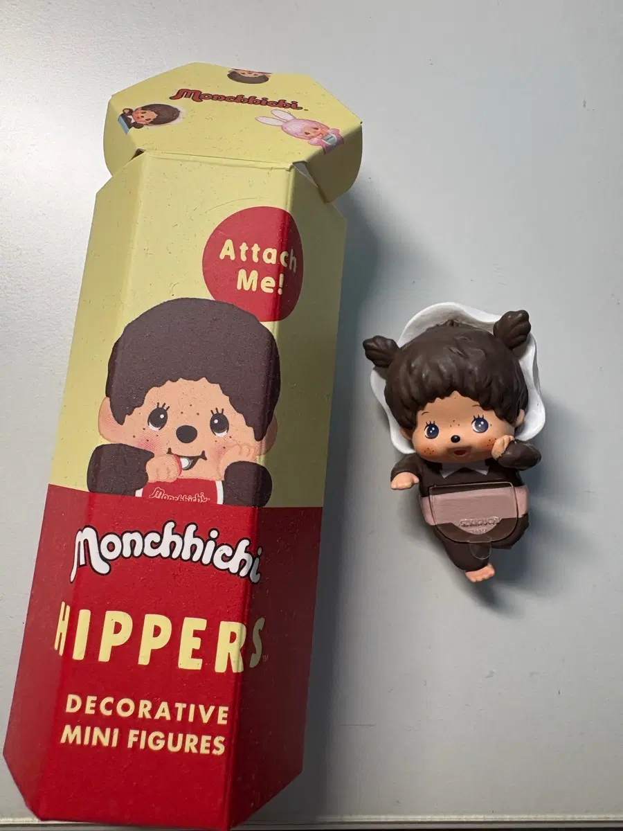 몬치치 히퍼 베베치치 여아