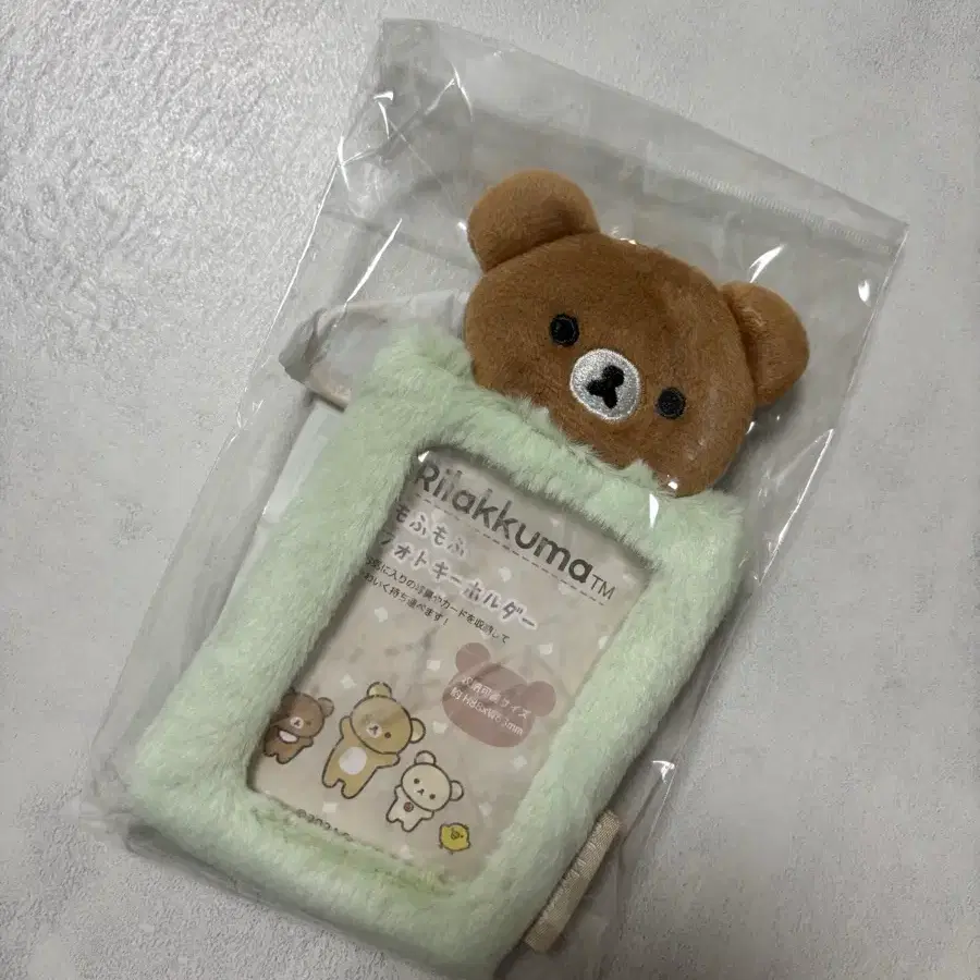 코리락쿠마 포토카드 케이스