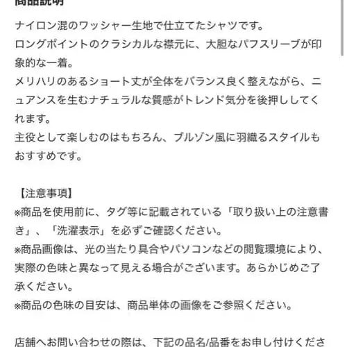5번째 상품 이미지