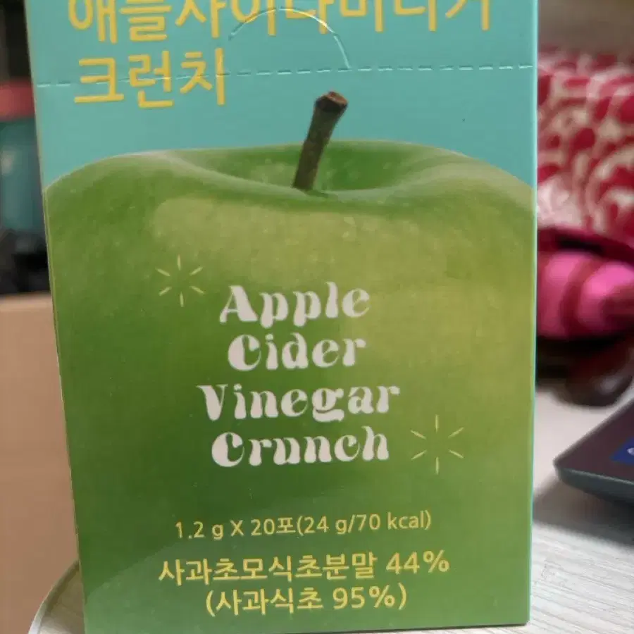뉴트립 애플사이다비니거 크런치
