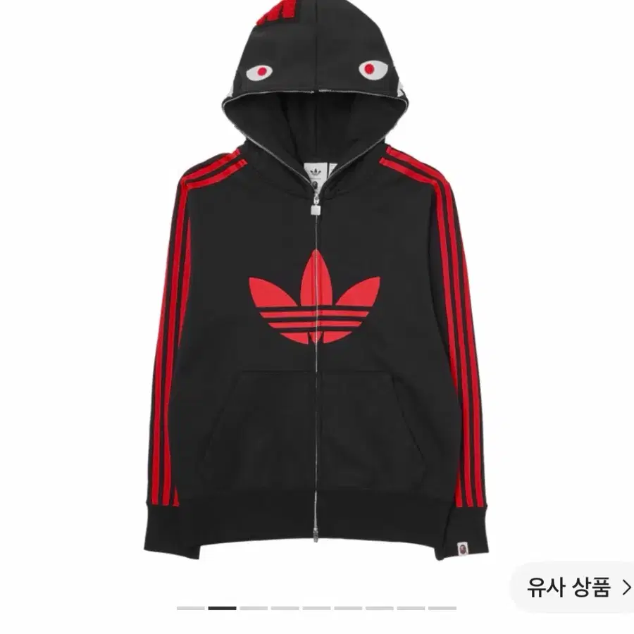 아디다스 x 베이프 얼티밋 샤크 후드 블랙 s