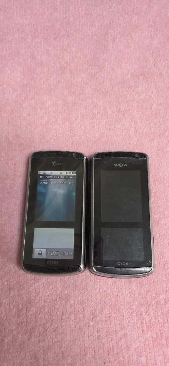 LG-SH640 , LG-KH6400 비키니폰 정상