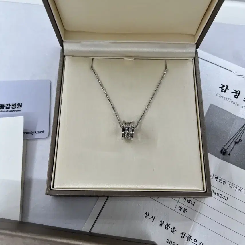 불가리 정품 비제로원 목걸이 화이트골드 파베다이아 사진 4