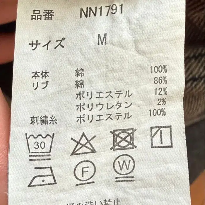 7번째 상품 이미지