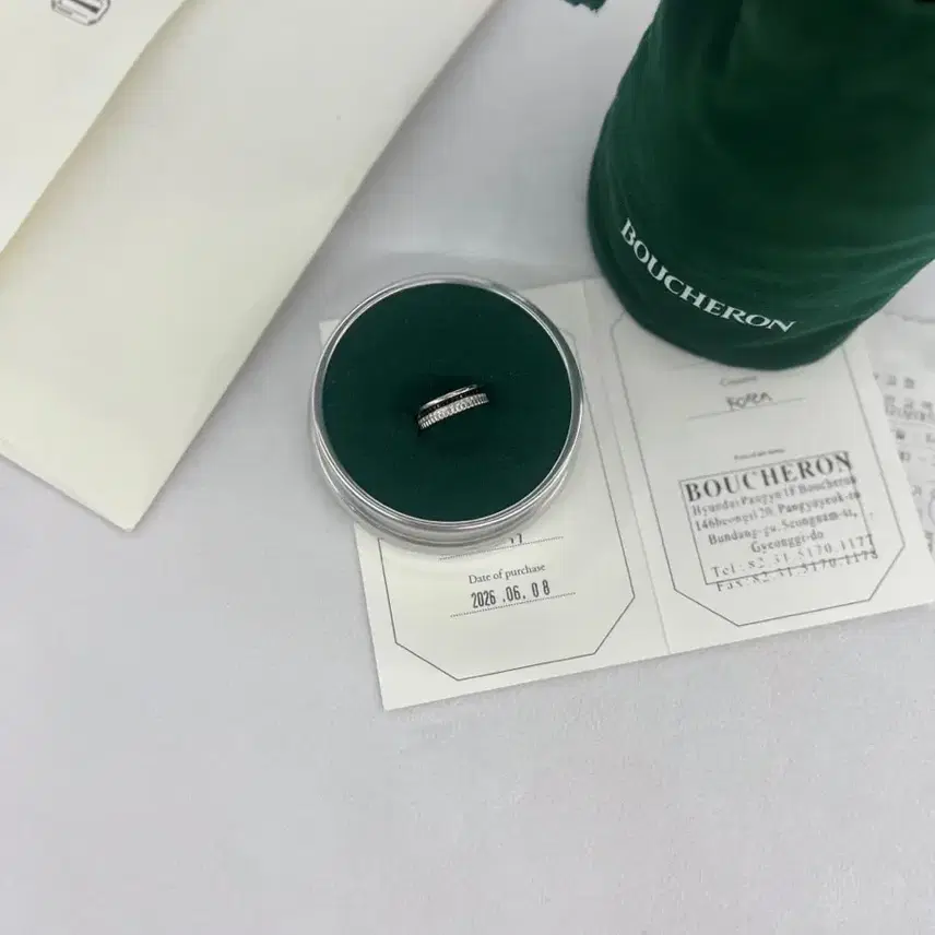 부쉐론 (47호)정품 콰트로 블랙에디션 XS링 사진 1