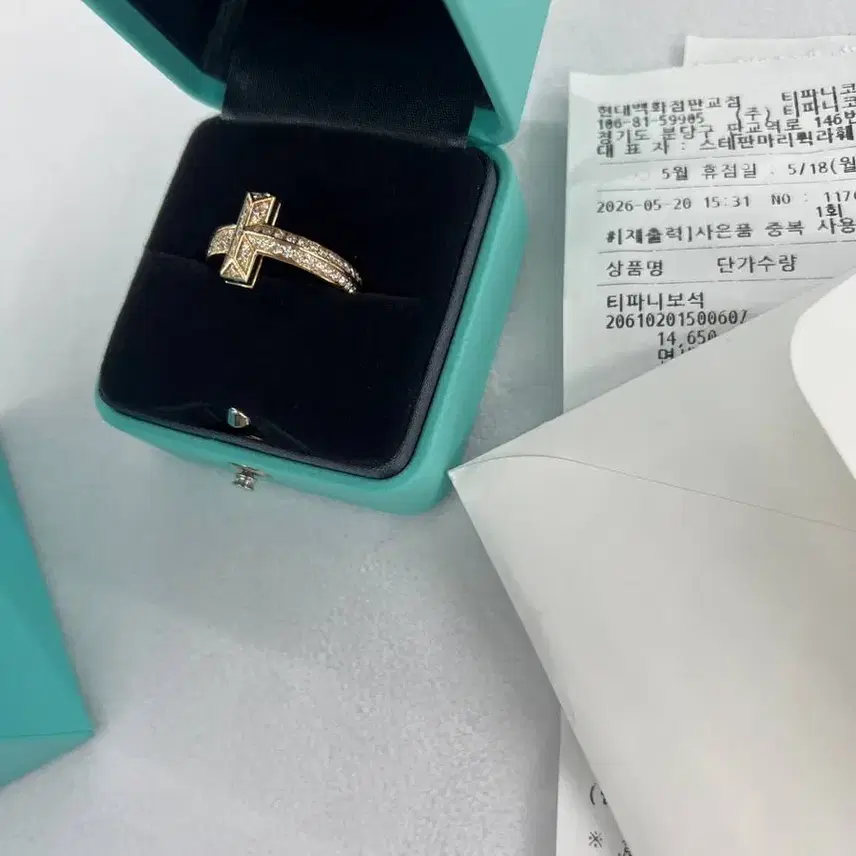 티파니앤코 (10.5사이즈)정품 티파니 T1 풀파베 반지 로즈골드 사진 2