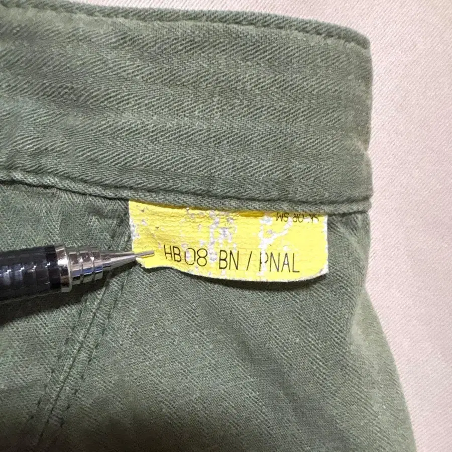 9번째 상품 이미지