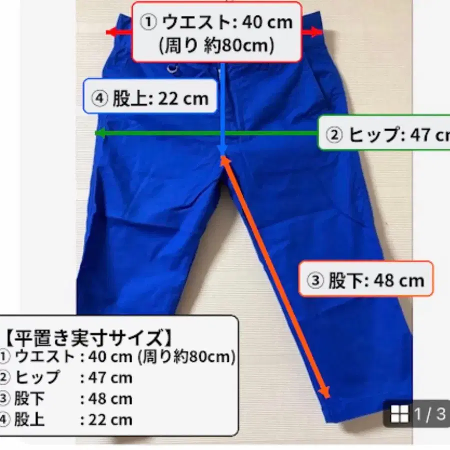 4번째 상품 이미지