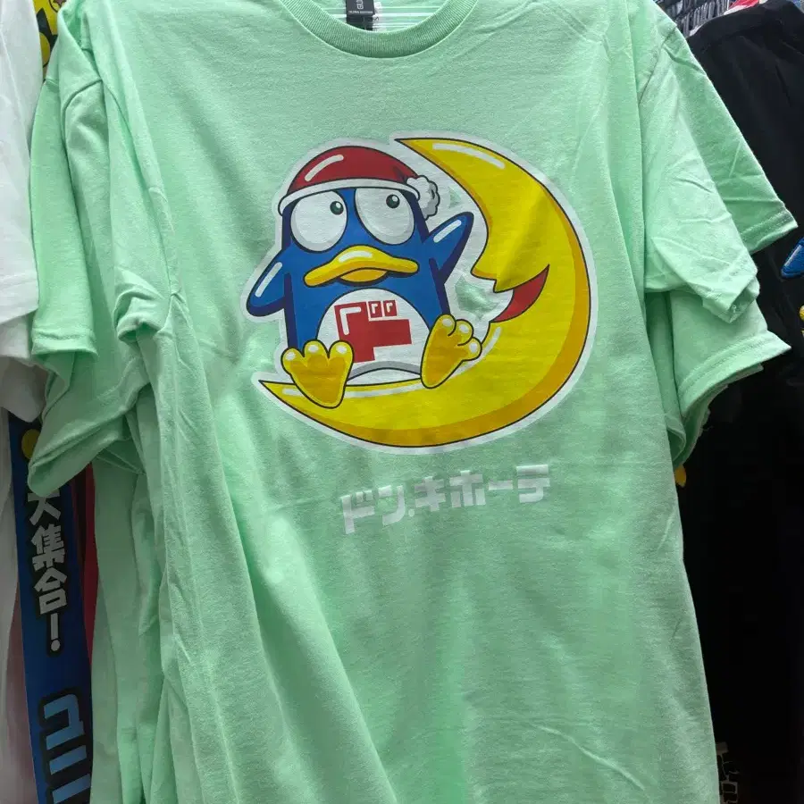 돈펭티셔츠