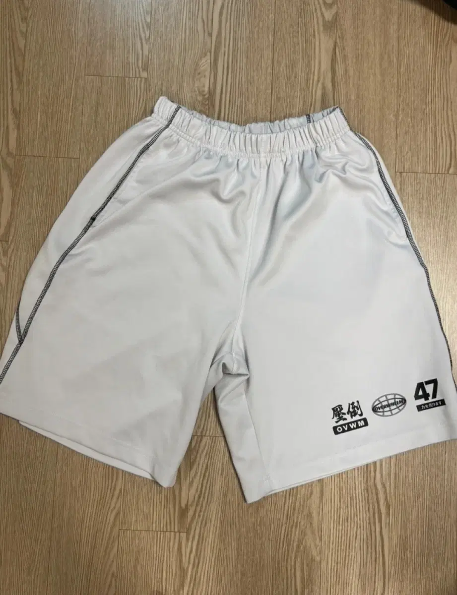 압도 럭비 반바지 화이트