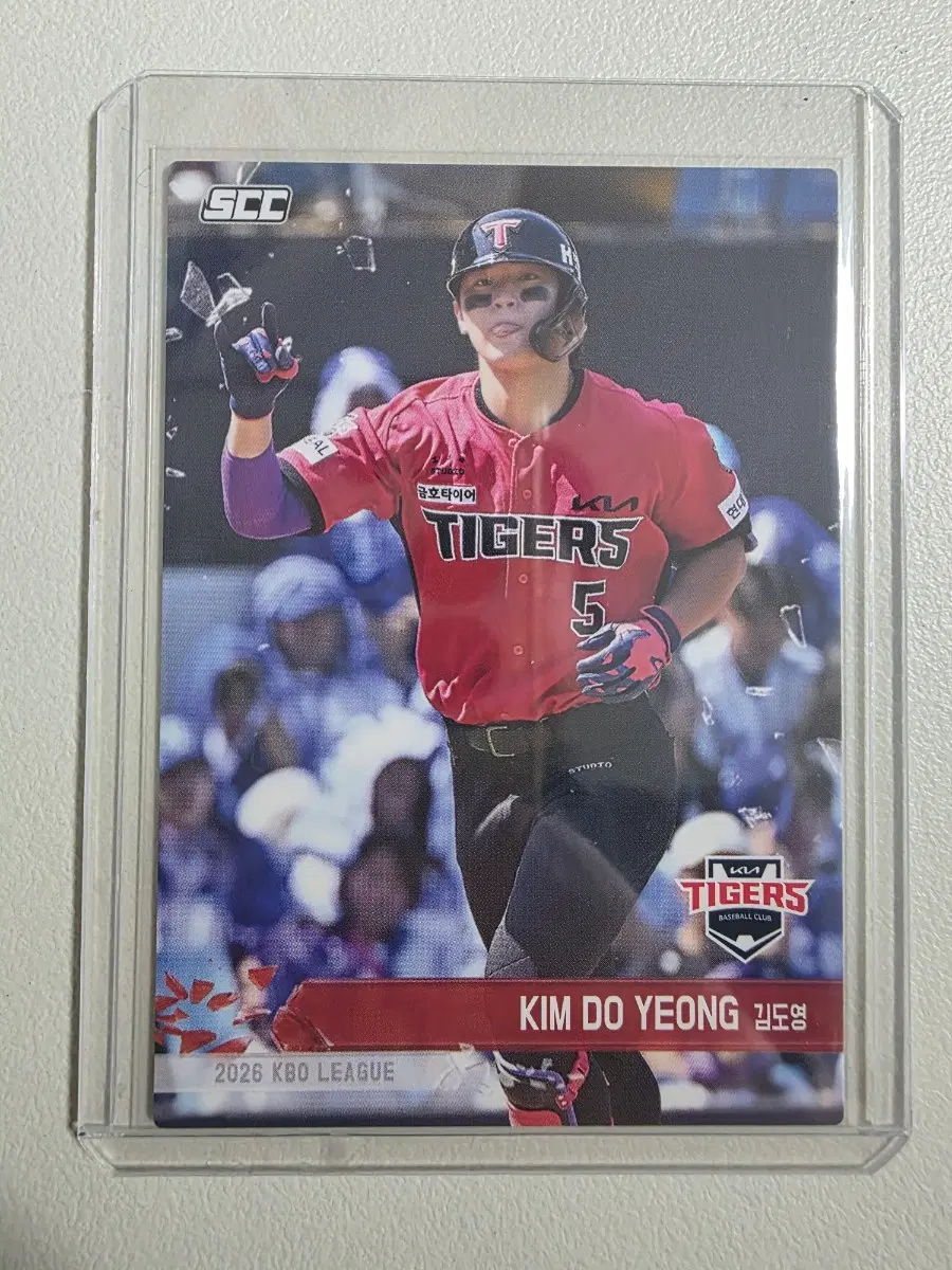 2026 kbo scc플러스 김도영 노멀 카드 판매 기아타이거즈