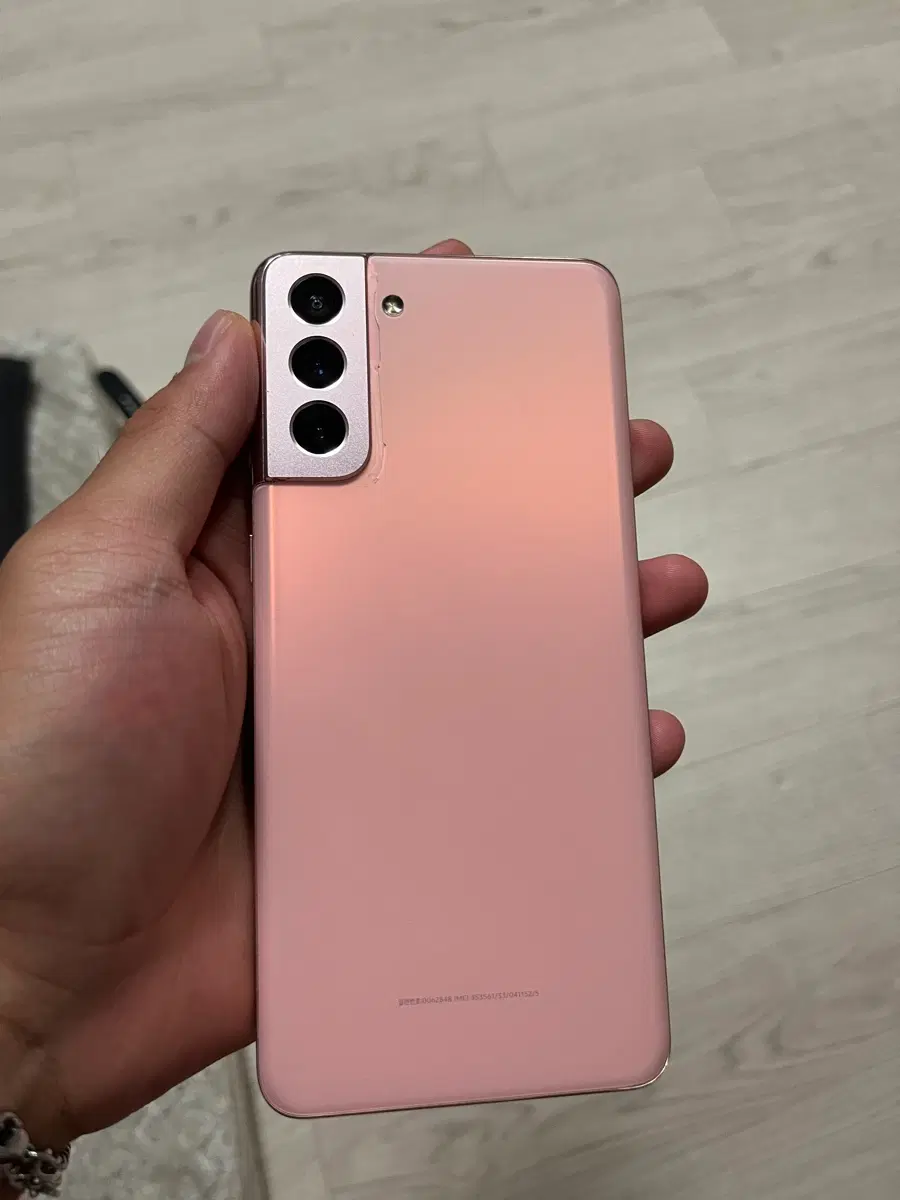 삼성 갤럭시 S21 핑크