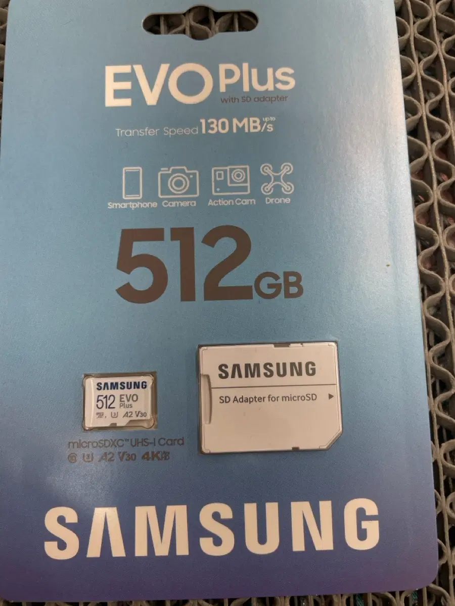 삼성 EVO Plus MicroSDXC 512GB 130MB/s