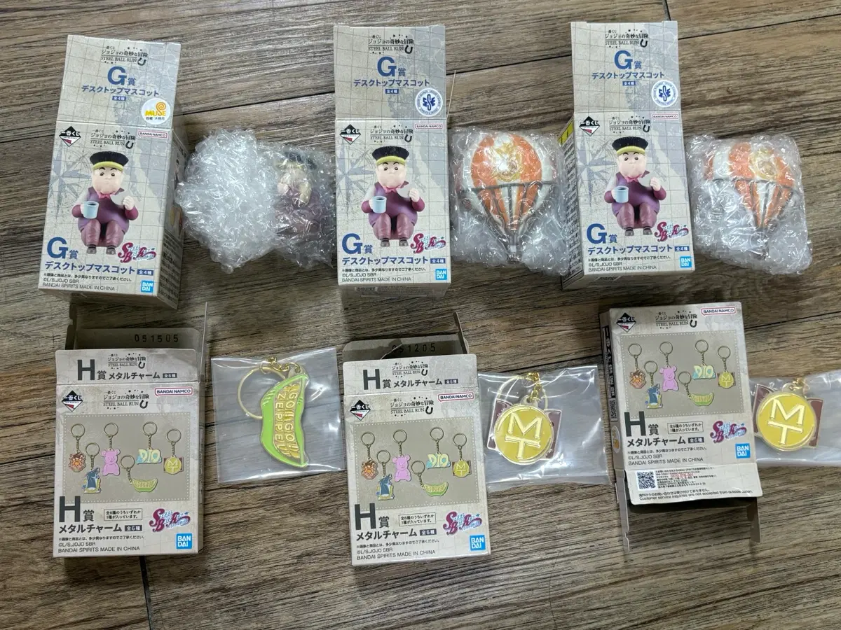 (일괄) 죠죠 스틸볼런 이치방쿠지 G상 H상