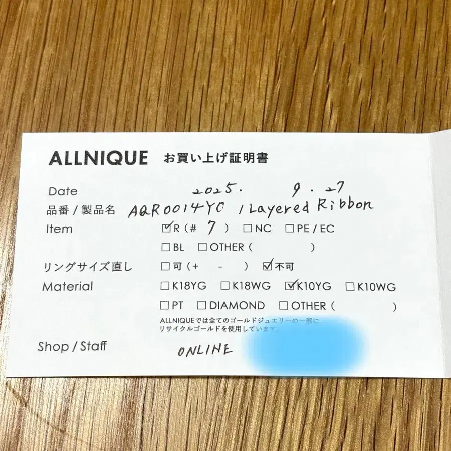 5번째 상품 이미지