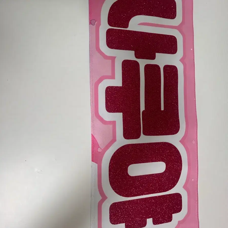 사쿠야 슬로건