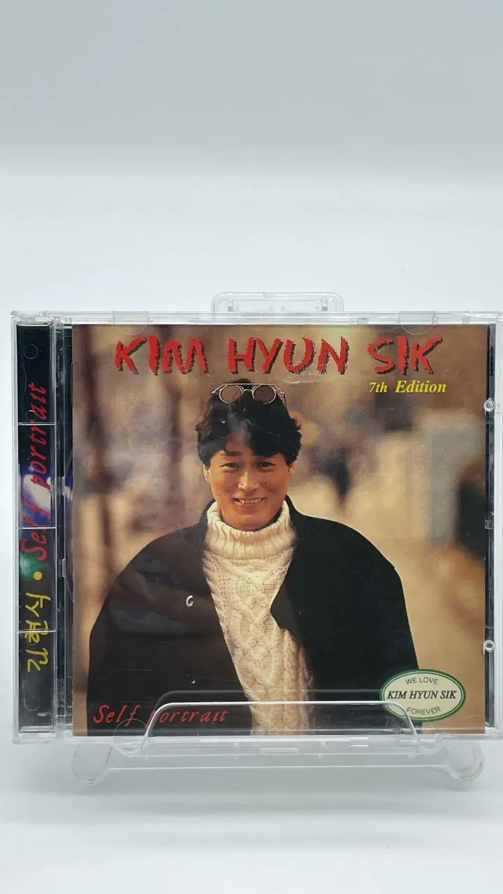 [CD/A-] 김현식 7집 - Self Portrait