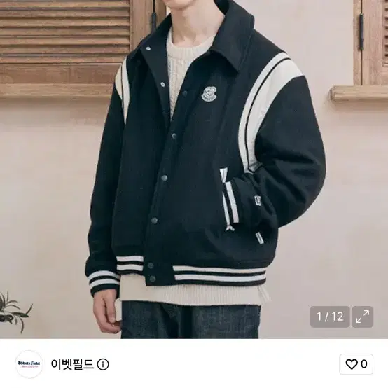 이벳필드 스타디움자켓