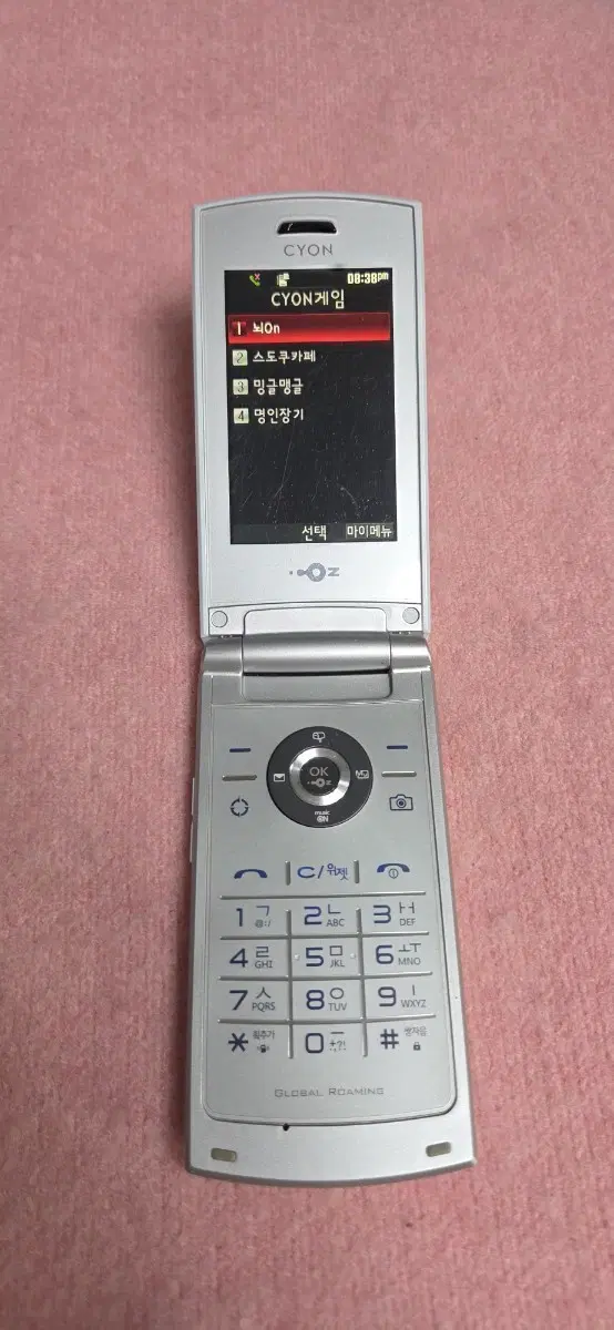 LG-LV7400 블랙앤화이트폰 게임4개 정상