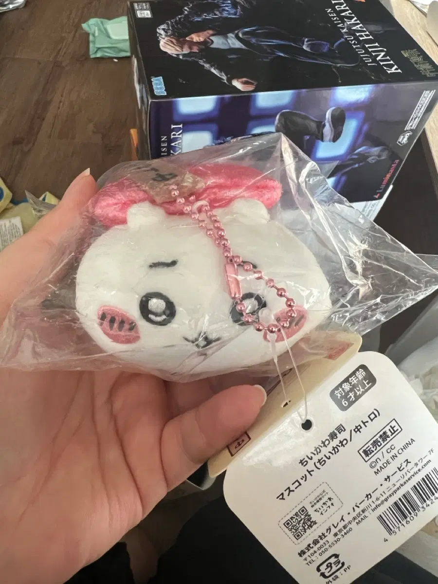 치이카와 초밥 마스코트