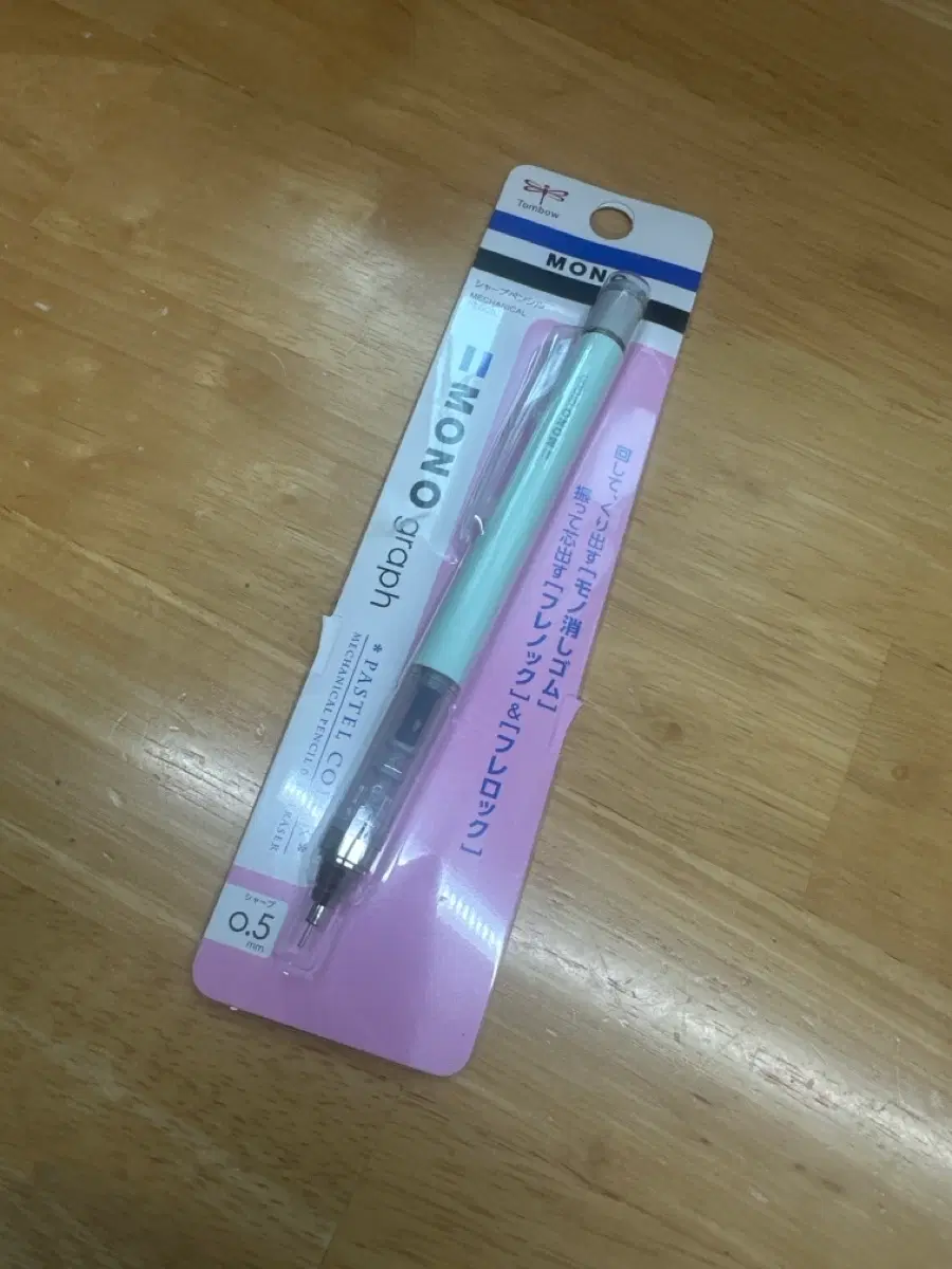 톰보 모노 그래프 샤프 파스텔 민트 판매