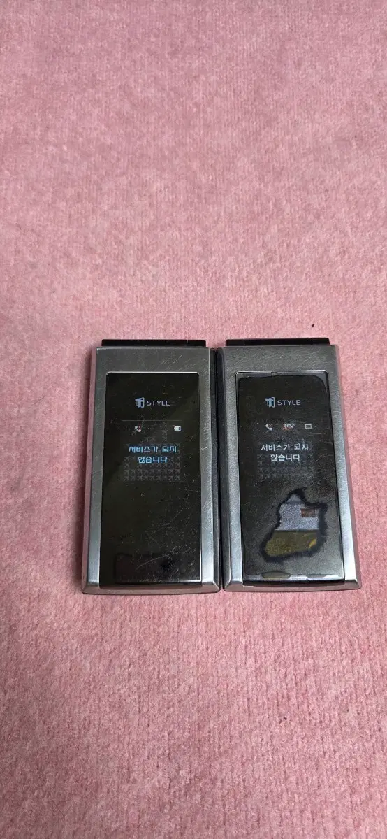 LG-SV260 싸이언 프리미엄폴더폰 정상