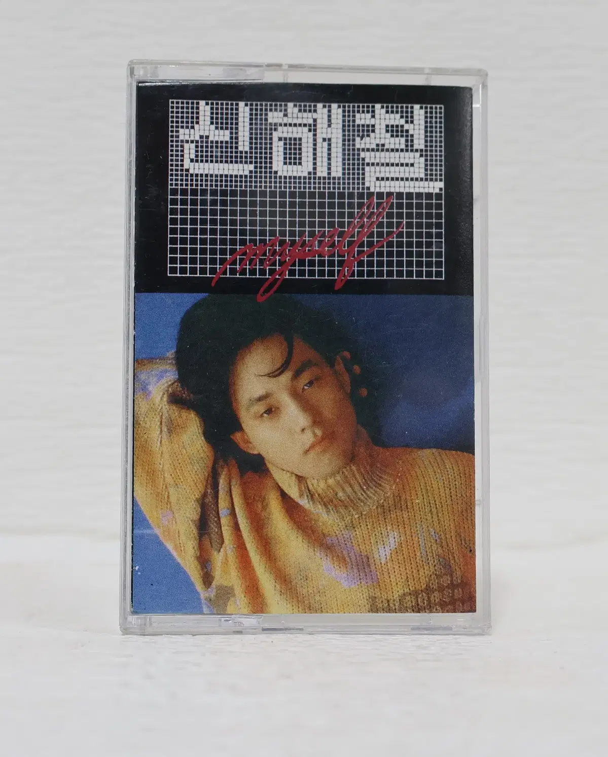 [카세트 테이프 NO.153] 신해철 MYSELF 테이프