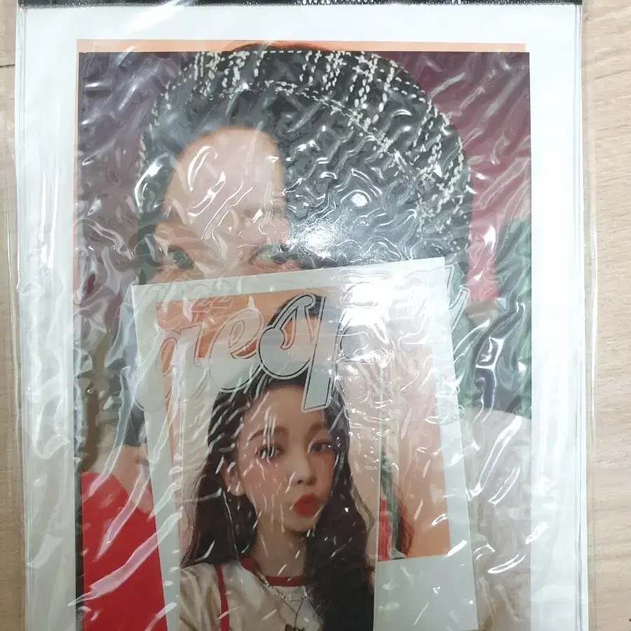 에스파 2022 시즌그리팅 카리나