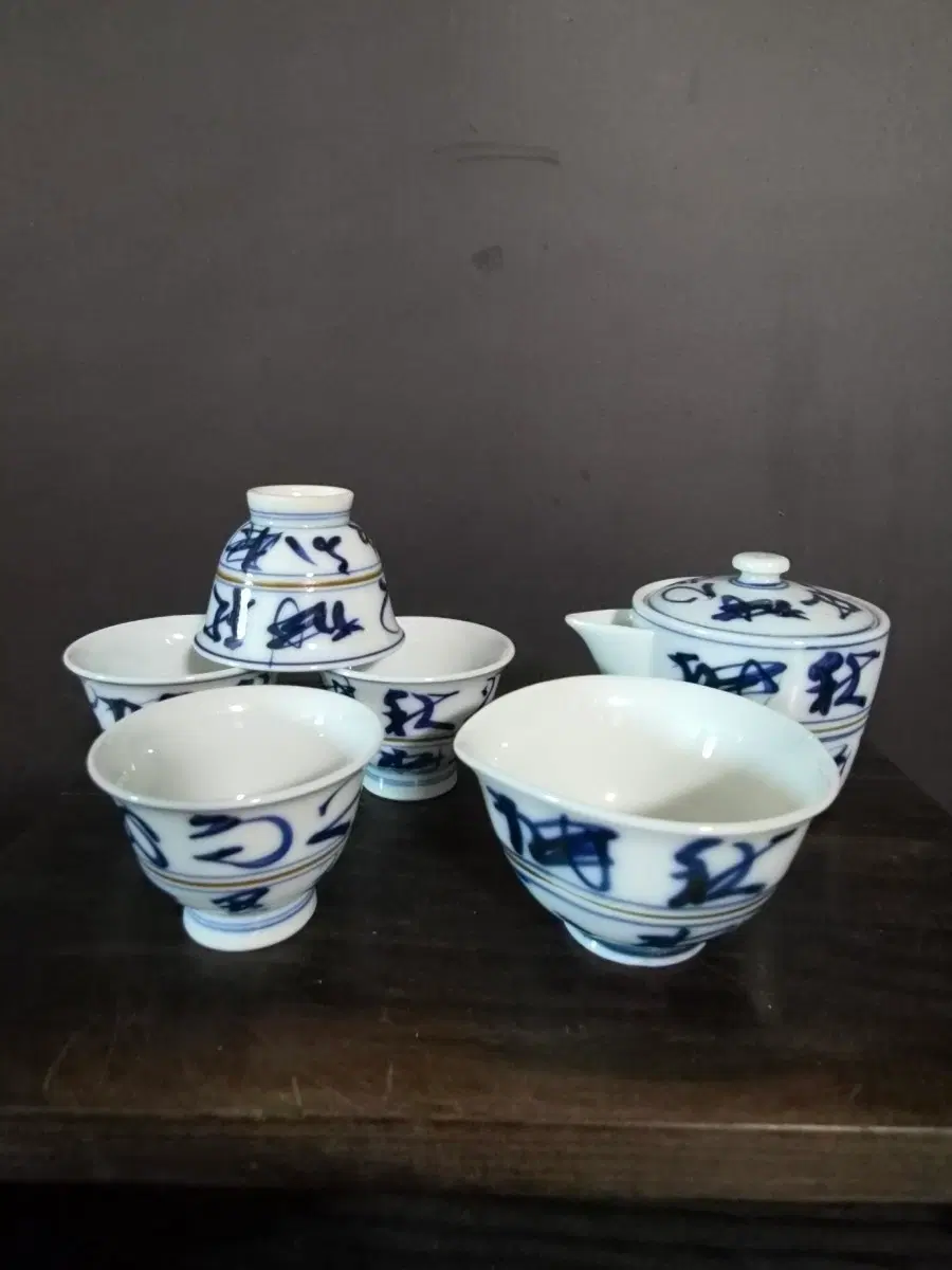 다기 세트 (k-376)