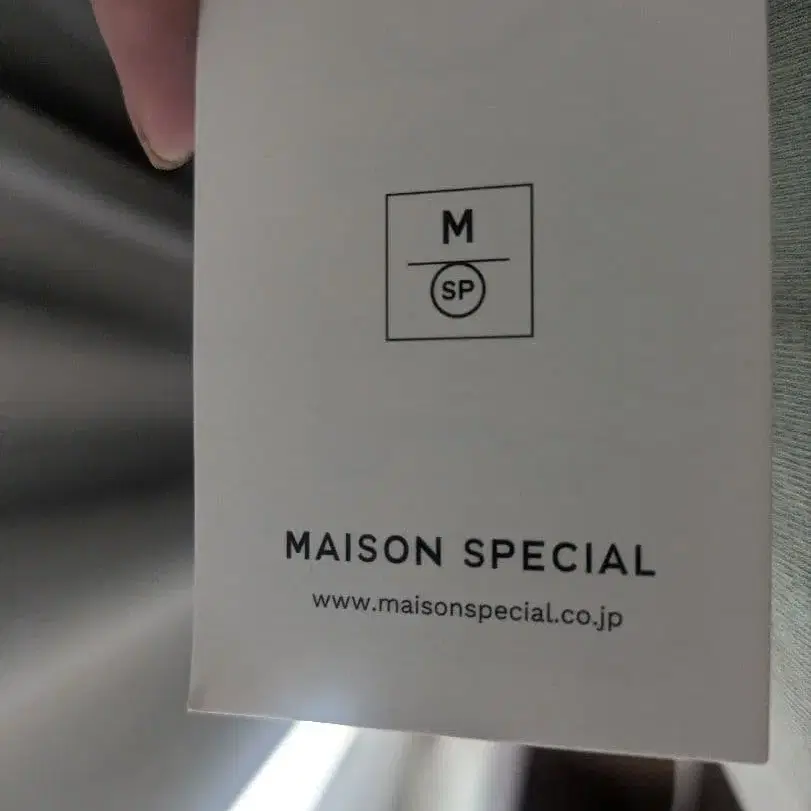 7번째 상품 이미지