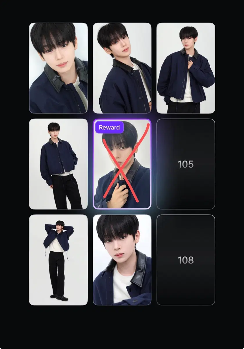 idntt 아이덴티티 황은수 윈터 옵젝