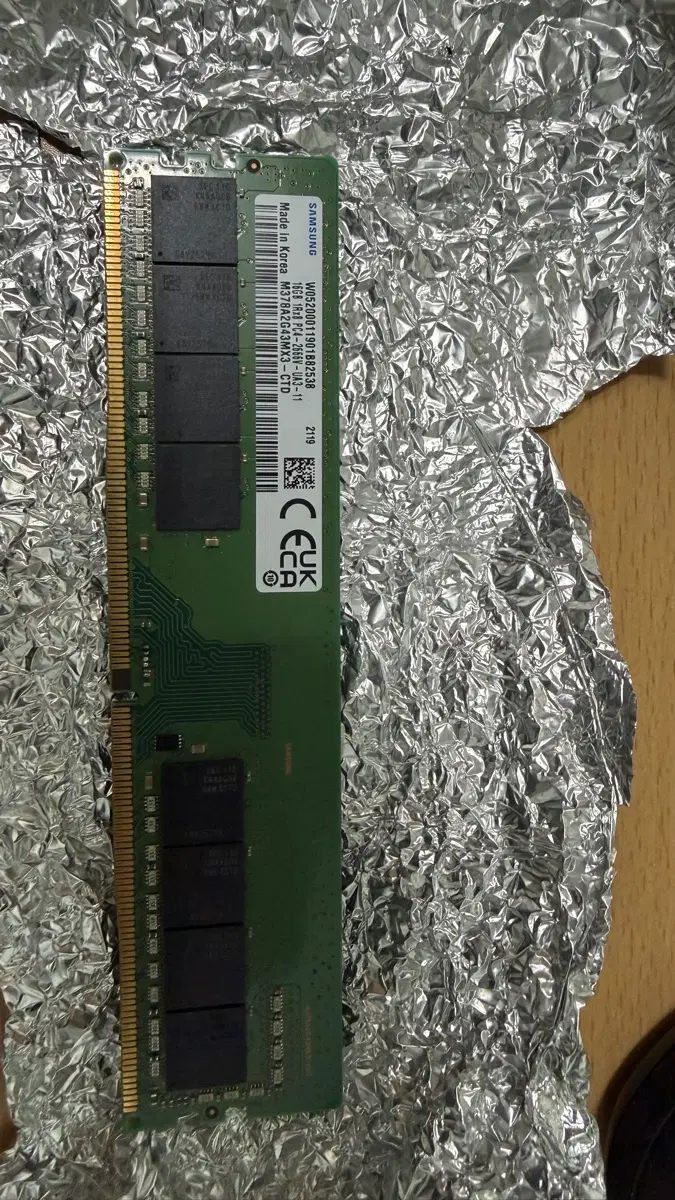 삼성 16GB PC4-2565V 램 16gb팔아요