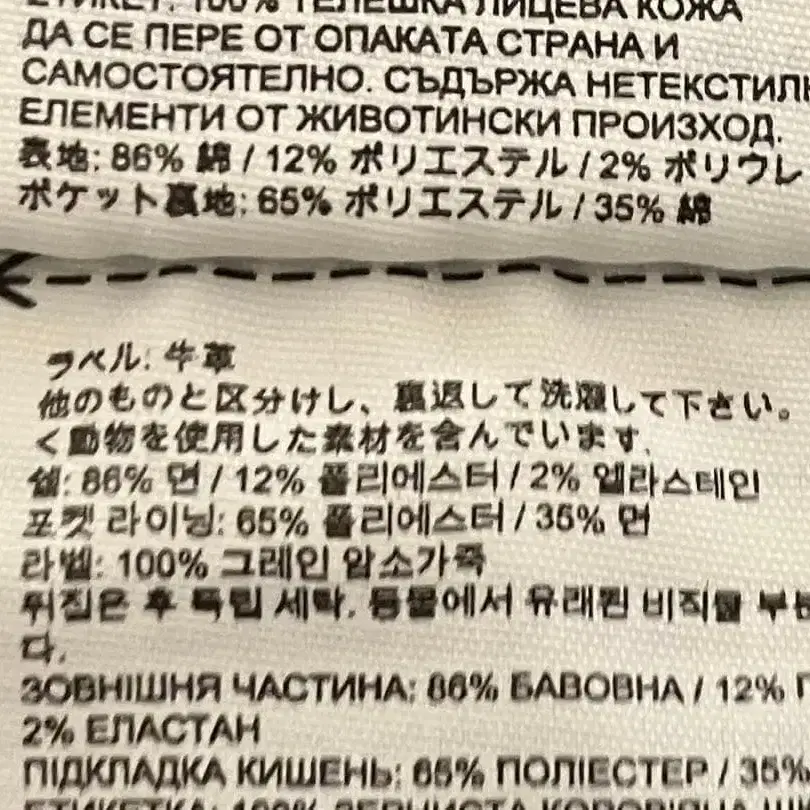 12번째 상품 이미지