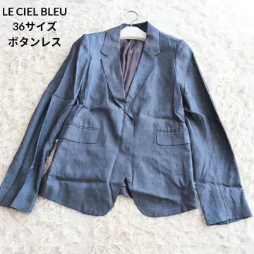 [ 새상품급 ] LE CIEL BLEU 테일러드 버튼리스 36 사이즈 블루