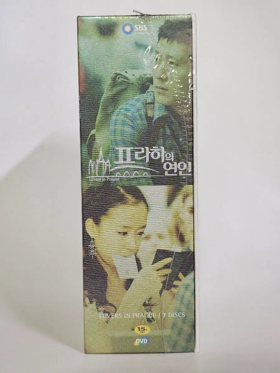 프라하의 연인 박스세트 DVD 7 디스크