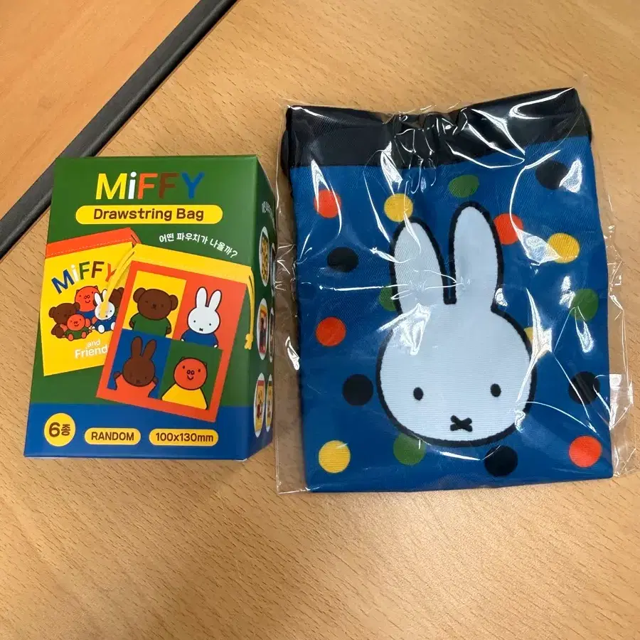미피 파우치 10*13