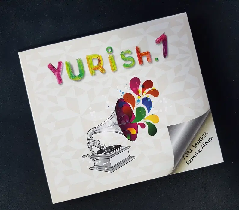 유리상자 - 유ㄹish.1 (Yurish.1) - 리메이크 앨범 홍보용 씨디