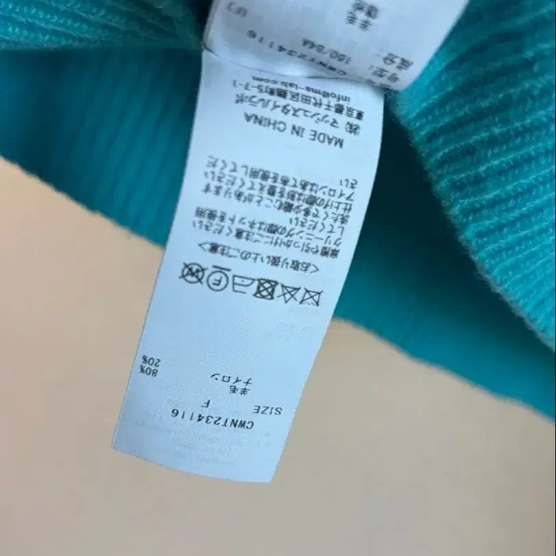 6번째 상품 이미지